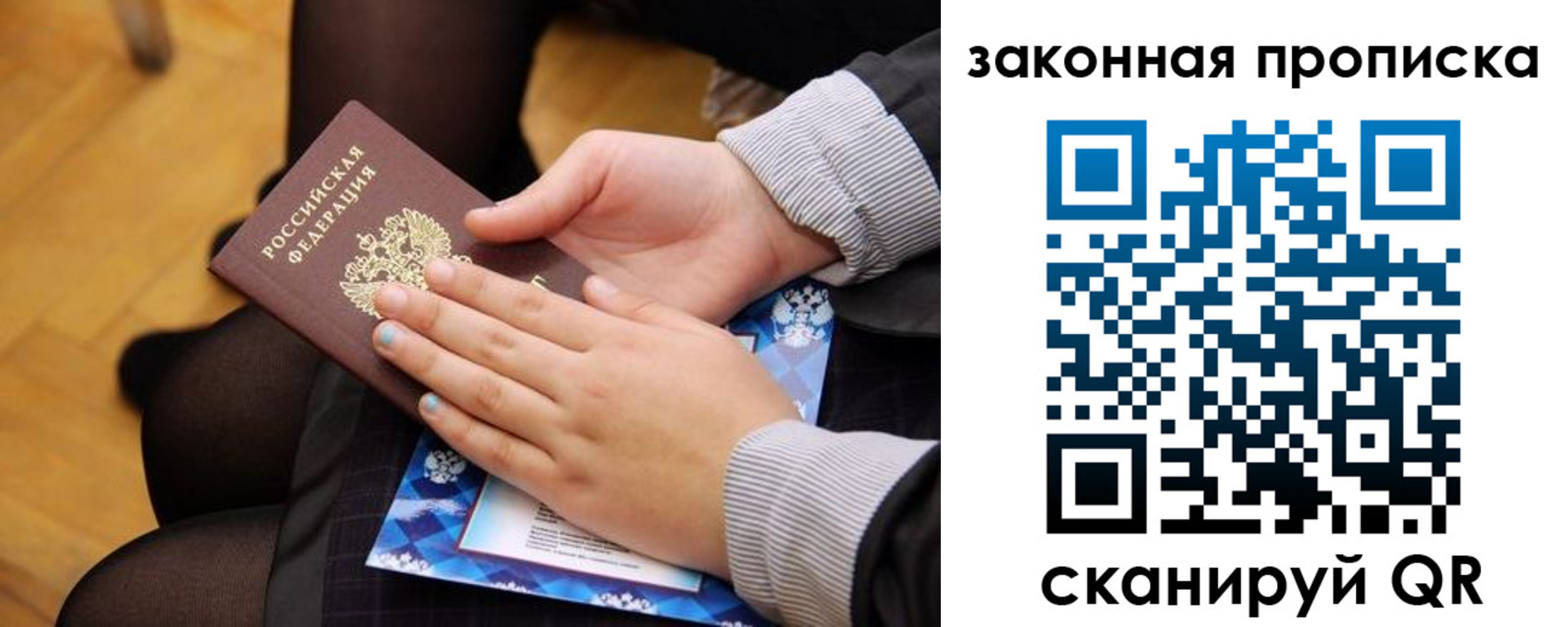 форма 3 в Дегтярске